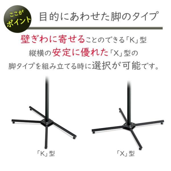 ミノウラ(自転車) ミノウラ P-500AL-7S ペアスタンド ブラック ミノウラ(自転車) ミノウラ P-500AL-7S ペアスタンド ブラック
