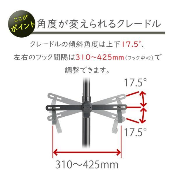 ミノウラ(自転車) ミノウラ P-500AL-7S ペアスタンド ブラック ミノウラ(自転車) ミノウラ P-500AL-7S ペアスタンド ブラック
