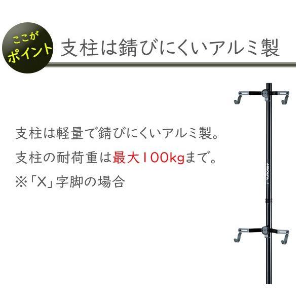 ミノウラ(自転車) ミノウラ P-500AL-7S ペアスタンド ブラック ミノウラ(自転車) ミノウラ P-500AL-7S ペアスタンド ブラック