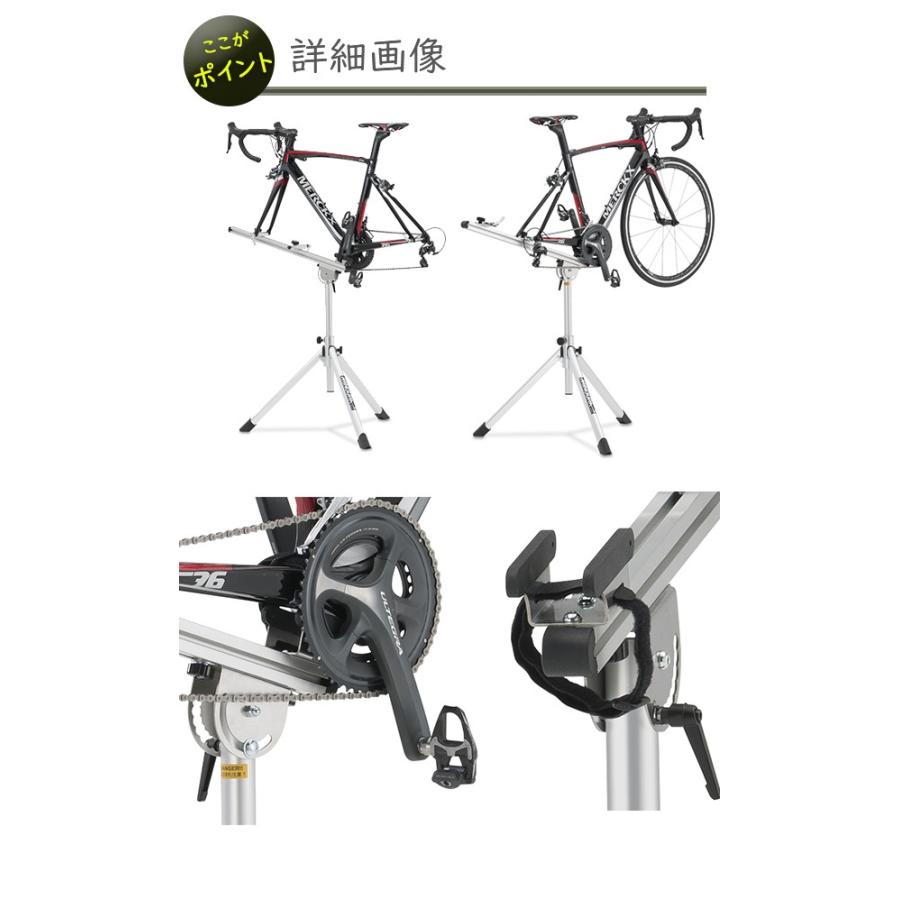ミノウラ RS-1800 ワークスタンド 自転車 スタンド 別倉庫からの配送 