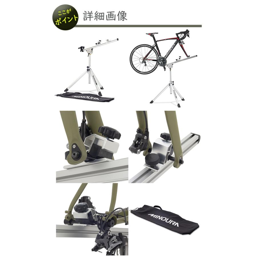 ミノウラ(自転車) ミノウラ RS-1850 ワークスタンド 自転車 ミノウラ(自転車) ミノウラ RS-1850 ワークスタンド 自転車