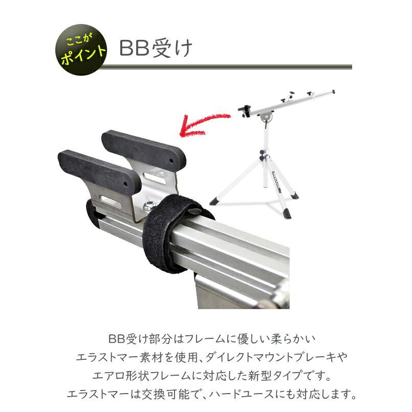 ミノウラ(自転車) ミノウラ RS-1850 ワークスタンド 自転車 ミノウラ(自転車) ミノウラ RS-1850 ワークスタンド 自転車