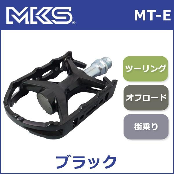三ヶ島ペダル Mks Mt E ペダル ブラック 自転車 ペダル Be Bike Paypayモール店 通販 Paypayモール