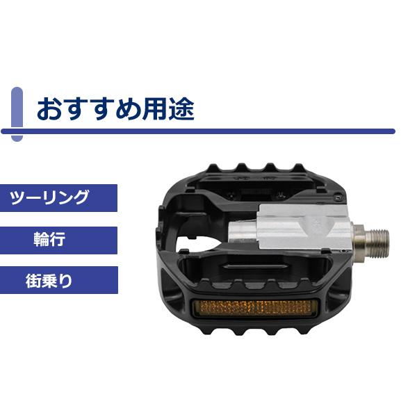MKS FD-7フラットペダル 日本製 元箱付き未使用品自転車ブラック 三ヶ島製作所 三ヶ島ペダル MKS FD-7 WIDE ペダル 自転車 ペダル