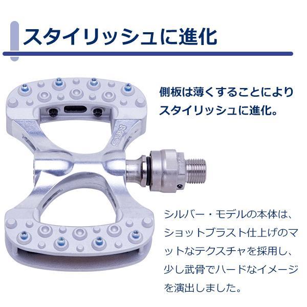 三ヶ島ペダル MKS ガンマ Ezy スーペリア GAMMA Ezy Superior 自転車 ペダル フラットペダル 街乗り ツーリング クイック着脱システム｜bebike｜03