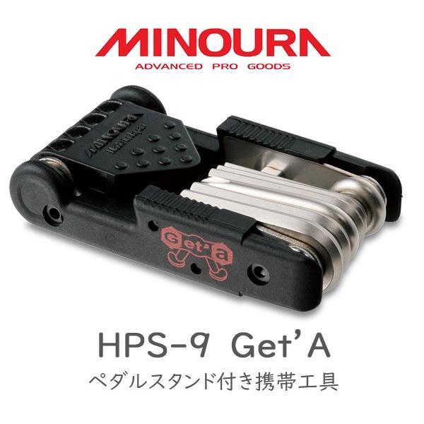 ミノウラ HPS-9 Get’A ハンディーペダルスタンド＆ツール 自転車 携帯工具 ペダルスタンド スマホスタンド MINOURA｜bebike｜03