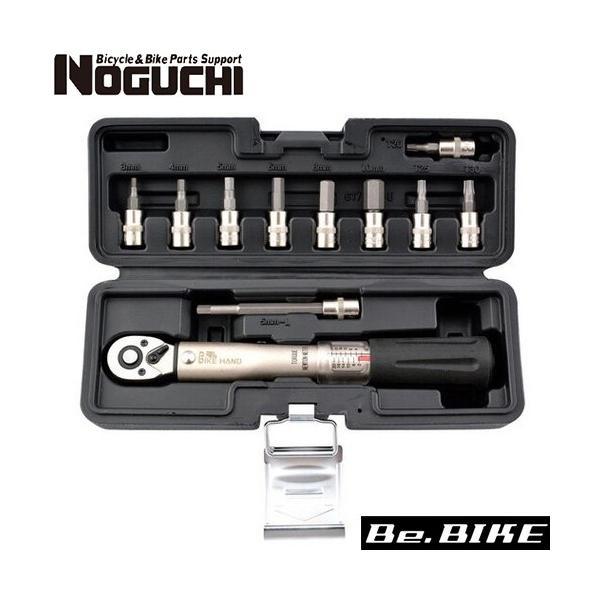 NOGUCHI YC-617-2S トルクレンチ 工具 安心の実績 高価 買取 強化中 自転車 特別セール品