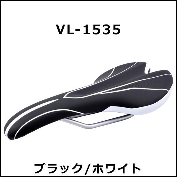 VL-1535 ブラック/ホワイト 自転車 サドル｜bebike｜02