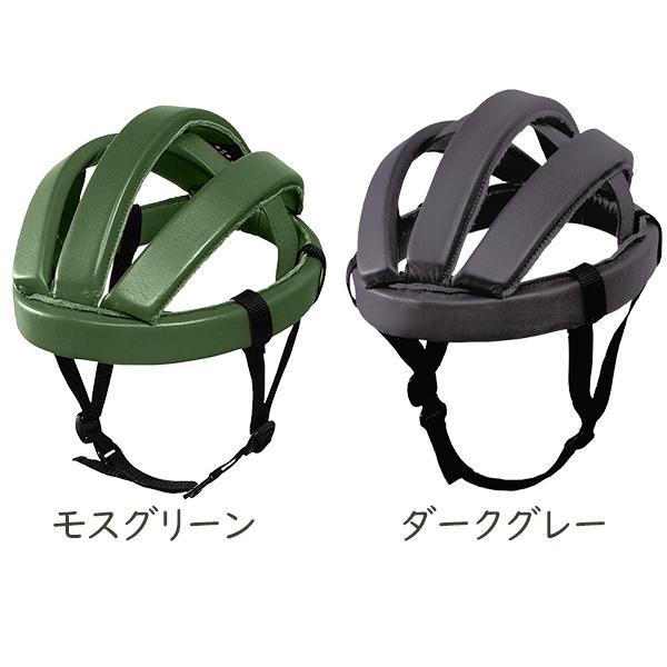 リンプロジェクト カスクレザー 4002 自転車 ヘルメット カスク 