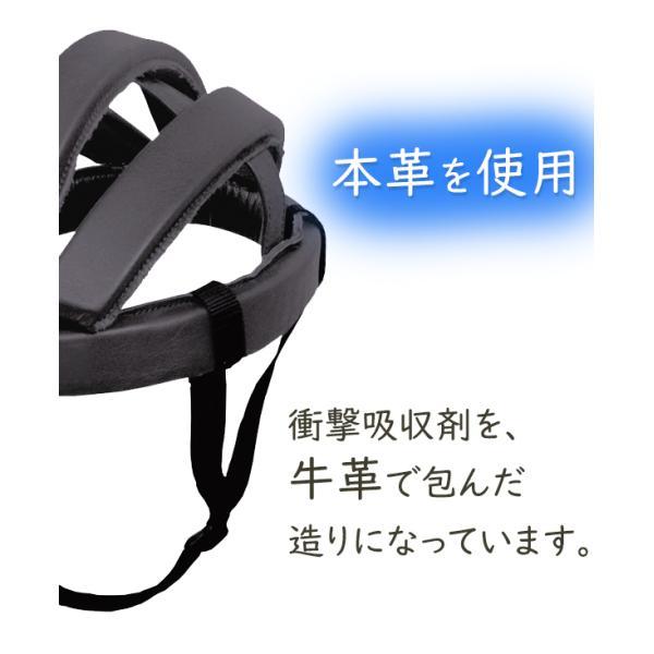 リンプロジェクト カスクレザー 4002 自転車 ヘルメット カスク 折り畳み可能 rin project 道路交通法 改定｜bebike｜06