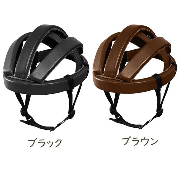 リンプロジェクト カスクレザー 4002 自転車 ヘルメット カスク 