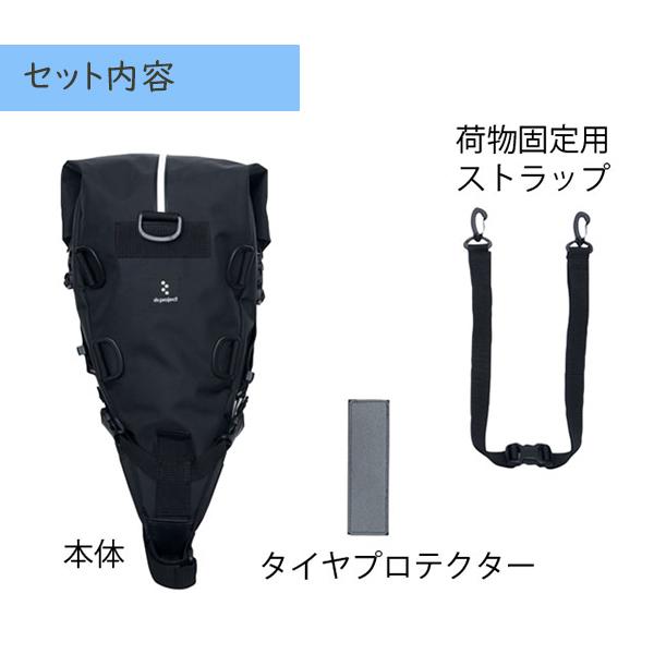 リンプロジェクト トラベルサドルバッグ 2WAY 大型 バッグパック　ネイビー rin project（リンプロジェクト） トラベルサドルバッグ 2WAY 大型