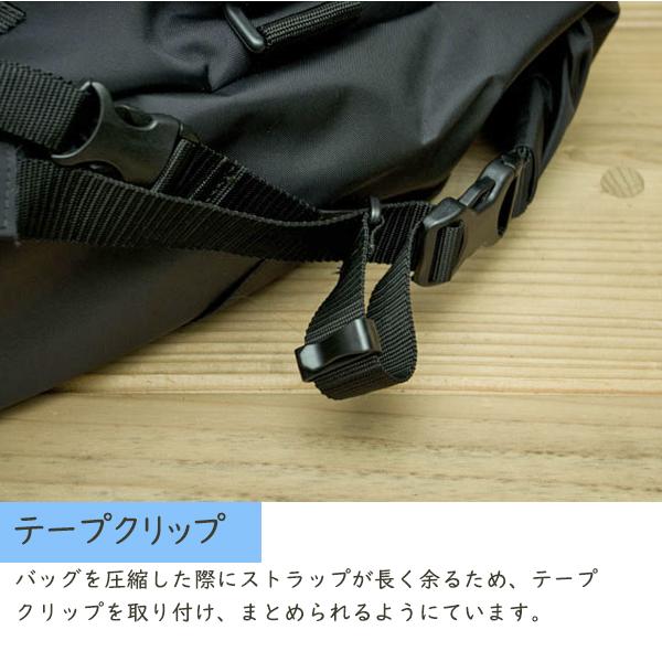 rin project（リンプロジェクト） トラベルサドルバッグ 2WAY 大型