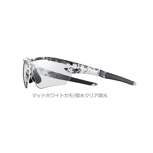 OGK Kabuto（オージーケーカブト） OGK KABUTO 101 PH サングラス (撥