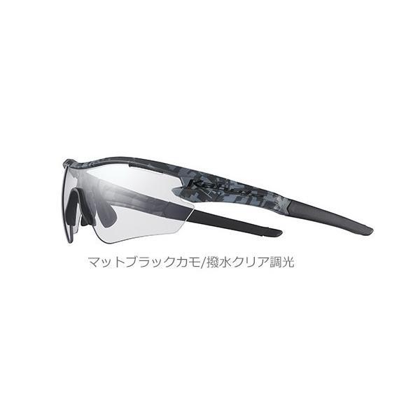 OGK Kabuto（オージーケーカブト） OGK KABUTO 101 PH サングラス (撥
