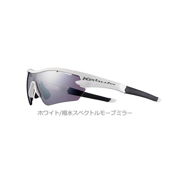 OGK Kabuto（オージーケーカブト） OGK KABUTO 101 サングラス (2