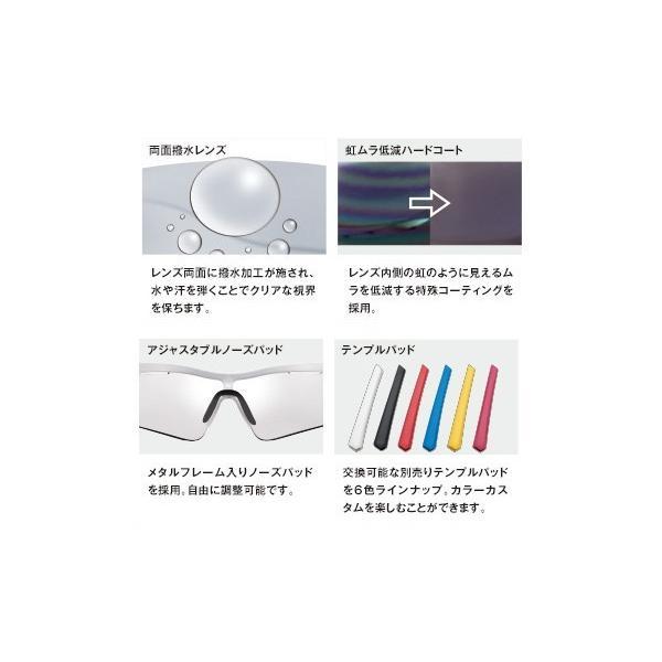 OGK Kabuto（オージーケーカブト） OGK KABUTO 101 サングラス (2