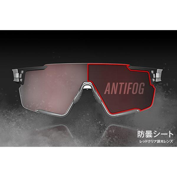 OGK KABUTO 122PH 調光レンズ サングラス 自転車 アイウエア 撥水防曇ミラー調光レンズ クリアで広い視界 快適な装着感 軽量 OGKカブト_4