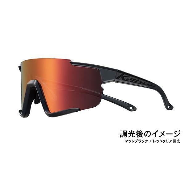 OGK Kabuto（オージーケーカブト） OGK KABUTO 122PH 調光レンズ