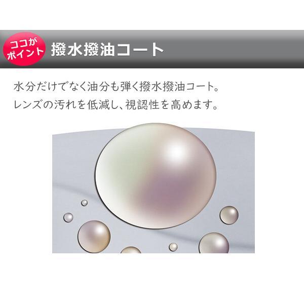 OGK KABUTO 122PH 調光レンズ サングラス 自転車 アイウエア 撥水防曇ミラー調光レンズ クリアで広い視界 快適な装着感 軽量 OGKカブト_8