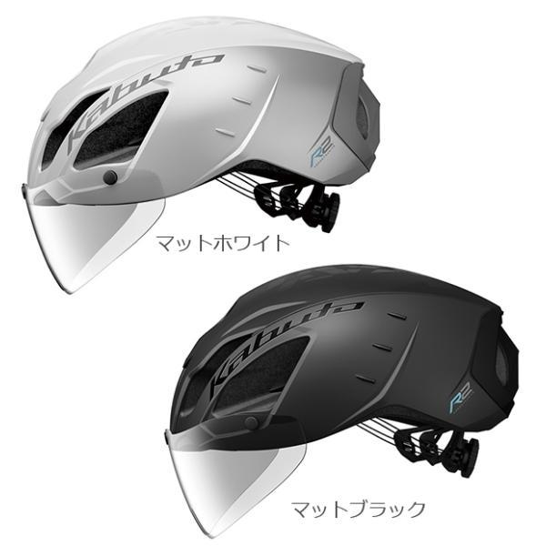 OGK Kabuto ヘルメット AERO-R2 エアロ-R2 JCF(公財) 日本 OGK Kabuto ヘルメット AERO-R2 エアロ-R2 JCF(公財) 日本