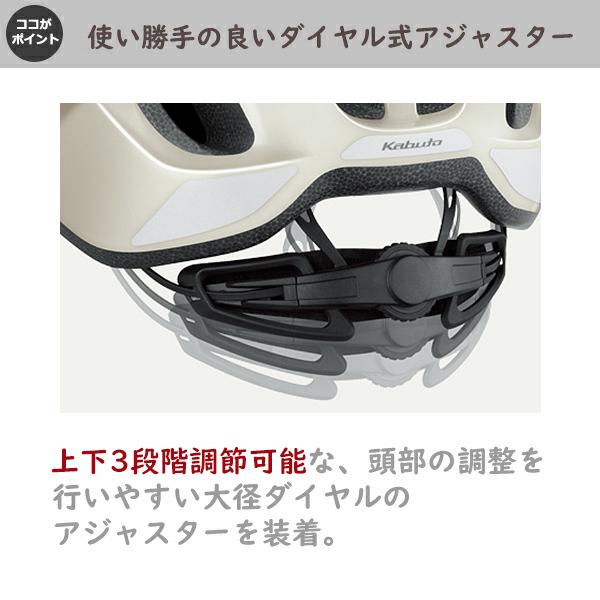 OGK Kabuto（オージーケーカブト） ヘルメット OGK CANVAS-SPORTS