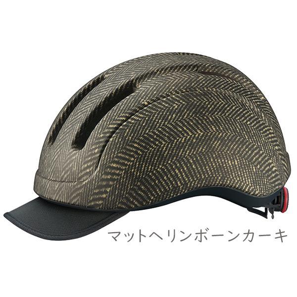 OGK Kabuto（オージーケーカブト） OGK KABUTO KOOFU CS-1 ロード