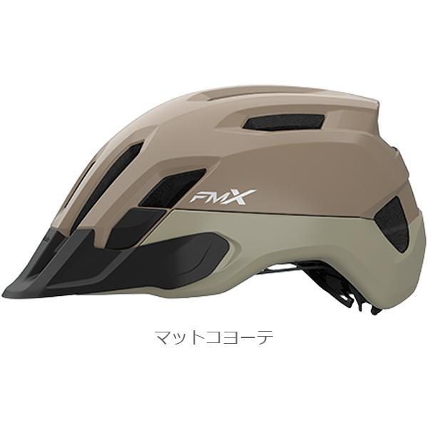 OGK ヘルメット FM-X 自転車 ヘルメット バイザー付 街乗り MTB JCF(公財)日本自転車競技連盟推奨｜bebike｜13