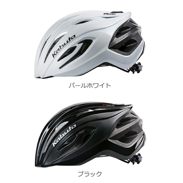 OGK Kabuto（オージーケーカブト） レクト RECT 自転車 ヘルメット JCF