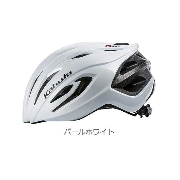 OGK KABUTO レクト RECT 自転車 ヘルメット JCF公認 ロードバイク 