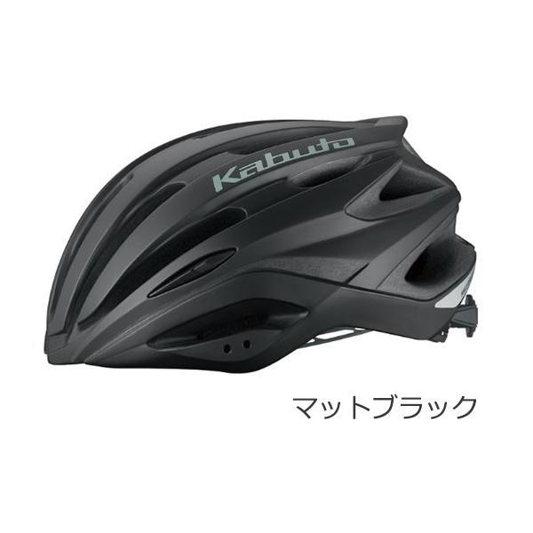 OGK Kabuto（オージーケーカブト） OGK KABUTO REZZA2 レッツァ2