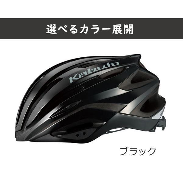 OGK Kabuto（オージーケーカブト） OGK KABUTO REZZA2 レッツァ2