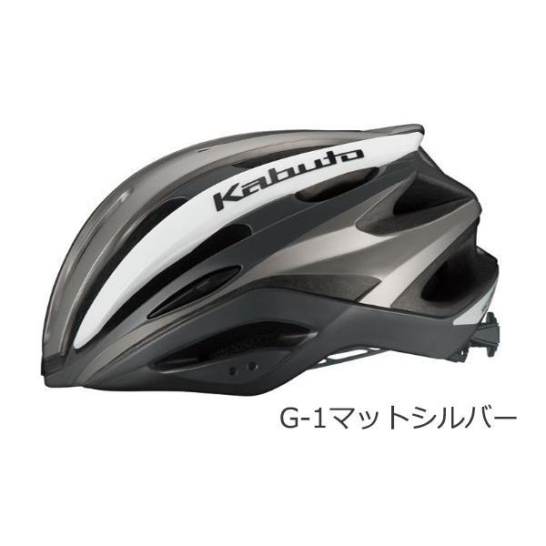 OGK Kabuto（オージーケーカブト） OGK KABUTO REZZA2 レッツァ2