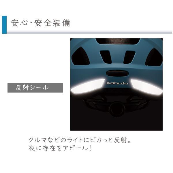 OGK ヘルメット テスタ TESTA 56-58cm未満 バイザー付 自転車 SG基準 道路交通法 改定 子供用　女性用 通学｜bebike｜06