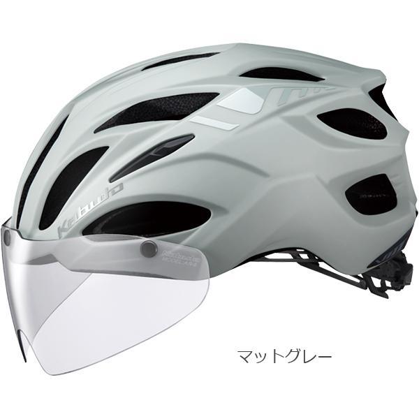 OGK Kabuto（オージーケーカブト） OGK ヘルメット VITT ヴィット 軽量