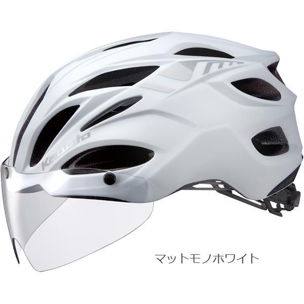OGK Kabuto（オージーケーカブト） OGK ヘルメット VITT ヴィット 軽量