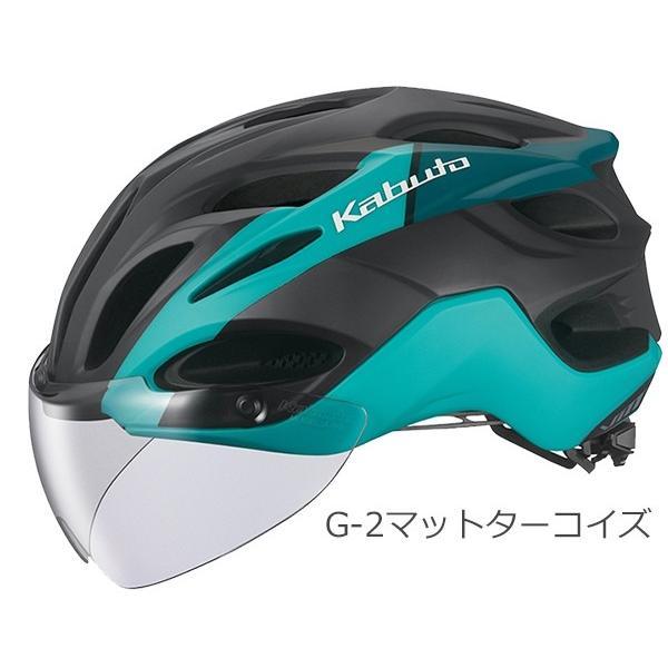 ❤*❤様 オージーケーカブト(OGK KABUTO) 自転車 ヘルメット VIT OGK Kabuto（オージーケーカブト） OGK ヘルメット VITT ヴィット 軽量