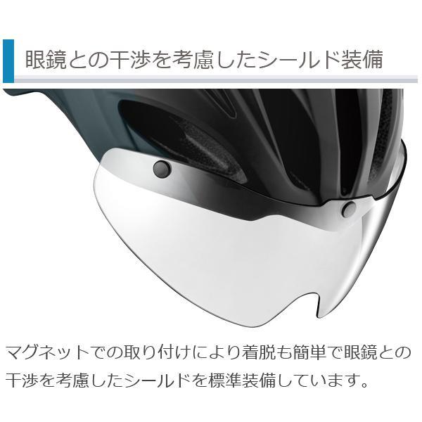 OGK Kabuto（オージーケーカブト） OGK ヘルメット VITT ヴィット 軽量