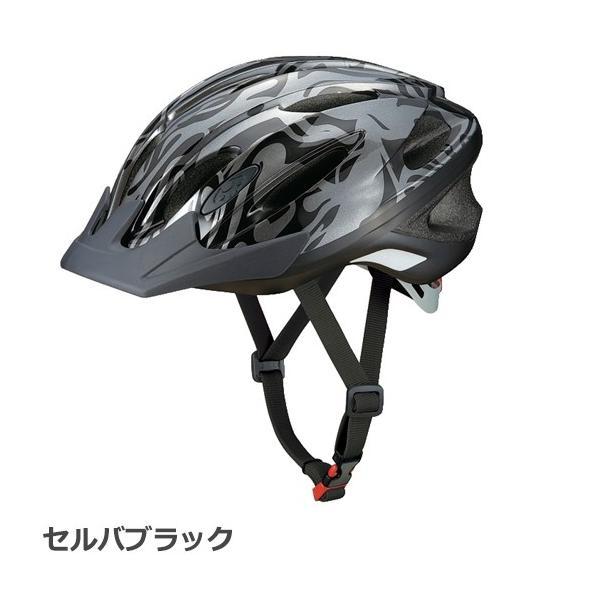 OGK Kabuto KABUTO WR-J ヘルメット (56-58cm) 児童用:小学生 OGK Kabuto KABUTO WR-J ヘルメット (56-58cm) 児童用:小学生