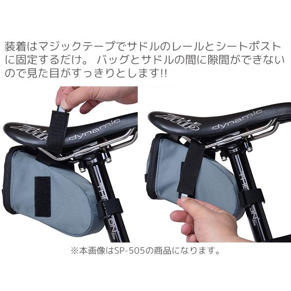 最安値に挑戦】 SP-705 サドルバッグ オーストリッチ(OSTRICH) サドルバッグ SP-705 ブラック