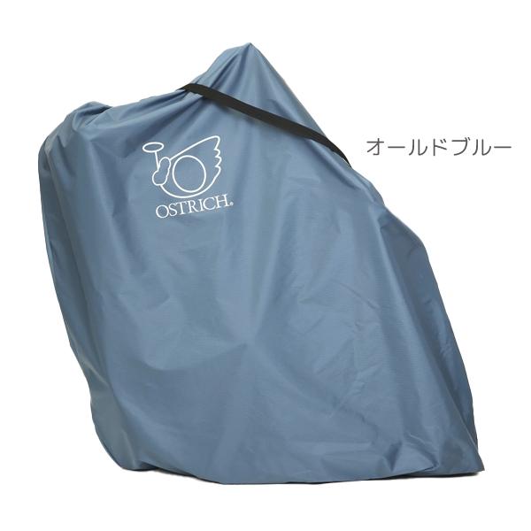 輪行袋 オーストリッチ L-100 超軽量型 自転車 輪行バッグ 輪行 輪行袋 オーストリッチ L-100 超軽量型 自転車 輪行バッグ 輪行
