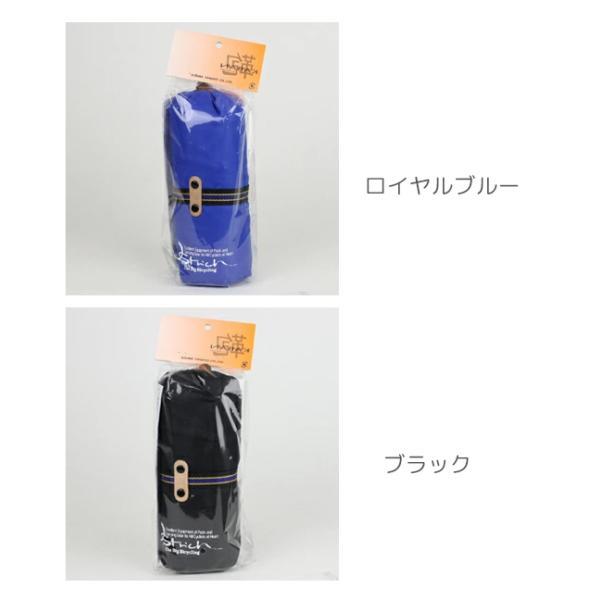輪行袋 オーストリッチ ロード220 エンド金具付属 収納ケース リム