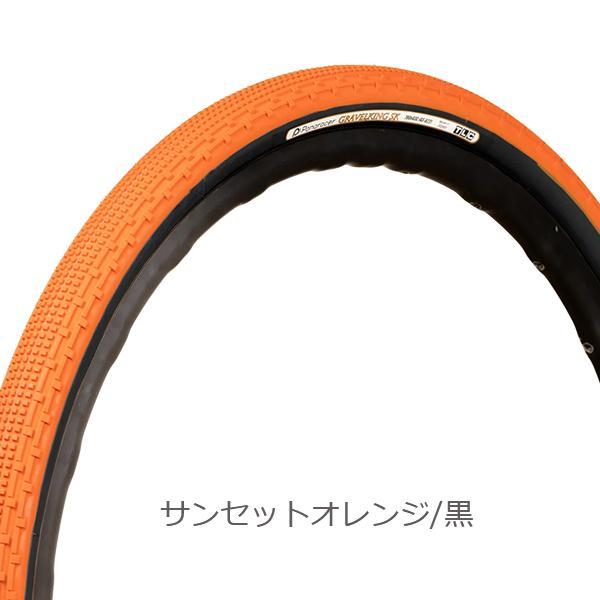 Panaracer 自転車 タイヤ パナレーサー グラベルキング SK 限定 Panaracer 自転車 タイヤ パナレーサー グラベルキング SK 限定