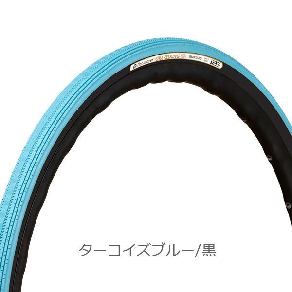 Panaracer 自転車 タイヤ パナレーサー グラベルキング SS 限定 Panaracer 自転車 タイヤ パナレーサー グラベルキング SS 限定