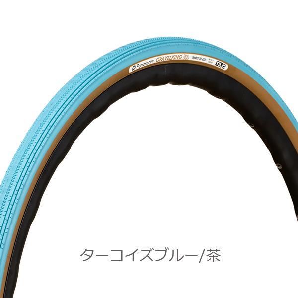 Panaracer 自転車 タイヤ パナレーサー グラベルキング SS 限定 Panaracer 自転車 タイヤ パナレーサー グラベルキング SS 限定
