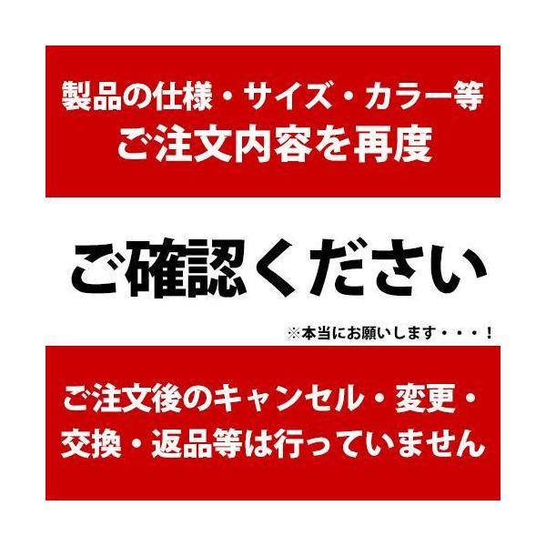 パナレーサー TLV-44-B チューブレスバルブ 2本セット キャップ1個付属 44mm ブラック 自転車 バルブ バルコアツール付 panaracer｜bebike｜04