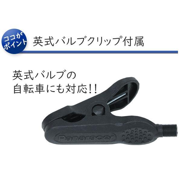 自転車 空気入れ パナレーサー ゲージ付アルミ製フロアポンプ BFP-04AGA3 仏式 米式 英式 1100kPa 英式クリップ付 ボール浮輪用アダプター ロードバイク ママチ｜bebike｜05