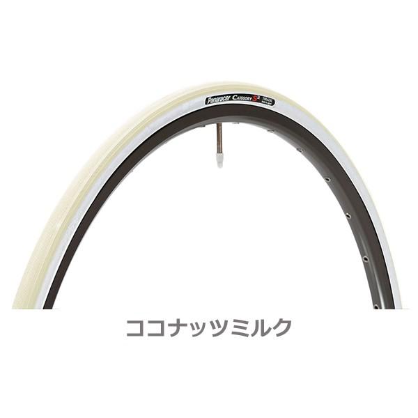 最大91%オフ! パナレーサー カテゴリー S2 700 23C 2本セット Panaracer CATEGORY 700x23C 700C 軽量 細い ロードバイク タイヤ パナレーサーカテゴリー S2 2本セット 700 23C 26C Panaracer CATEGORY S2 700x23C 700x26C 700C 軽量 細い ロードバイク タイヤ 自転車 クロスバイク トレーニング レーシング 軽い 定番 人気 カラータイヤ 通勤 通学 ☆ プレゼント 熱中症対策 災害 防災グッズ