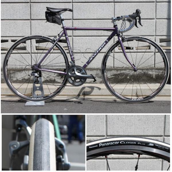 Panaracer（パナレーサー） 自転車 タイヤ パナレーサークローザー