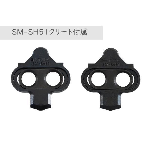 シマノ PD-M520-S ペダル シルバー クリート付属：SM-SH51 SHIMANO SPD ペダル EPDM520S 左右セット 両面SPD MTB クロスカントリー マウンテンバイク ビンディン｜bebike｜07